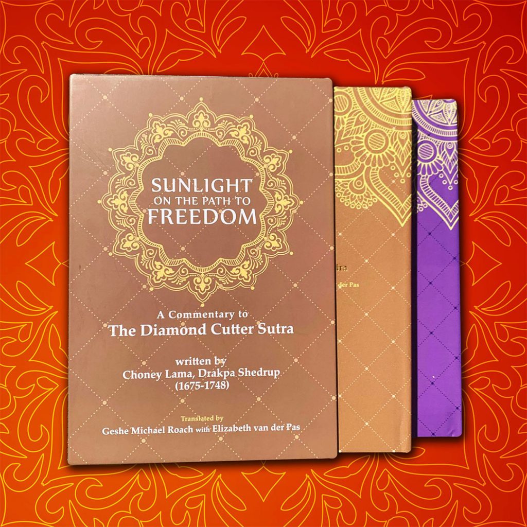 Sunlight to freedom book that was printed from the right side and read from right to left. 